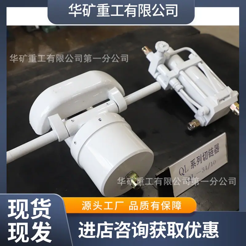 微信图片_20240928110346_副本_副本.jpg