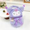 Bolso de Muñeco de Peluche, Neceser para Estudiante, Bolsita para Monedas, Bolso de Mano Caricatura Dulce Femenino Estilo Japonés
