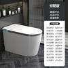Inodoro Inteligente de Fabricación de Fábrica para Uso Doméstico, Todo en Uno, Totalmente Automático, Sin Límite de Presión de Agua, Escudo de Espuma, Inodoro con Esterilización Ultravioleta