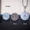 Colgante de Paz Tipo Hielo de Jadeíta Natural, Tallado en Jade Birmano Grado A, Versión Engrosada, Regalo para el Sorteo