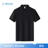 Camisa Polo de Trabajo de Verano para Maestro con Logo Impreso, Uniforme de Grupo, Camisa Cultural Morada para Reunión de Clase para Mujeres