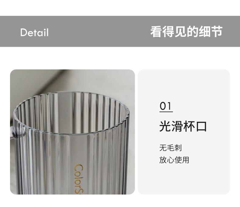 未标题-1_13.jpg