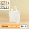 Bolsas de Lona Personalizadas, Bolsas Ecológicas, Bolsas de Lona con Diseños Personalizados, Bolsas de Algodón Promocionales, Bolsas de Regalo Corporativas con Logo