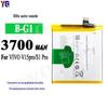 Para a bateria do telefone móvel VIVO V15 Pro / S1 PRO built-in placa de carregamento rápido B- G1 fábrica atacado comércio exterior