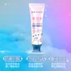 Creme Dental Kangmei Infantil Orafluor Previne Cáries, Mantém a Saúde Bucal, Refresca o Hálito, Clareia os Dentes e Remove Manchas