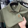 Verano 2026 Nuevo Estilo Moda Masculina Sencilla Camisa Polo Bordada de Manga Corta de Alta Gama Casual de Negocios para Jóvenes y Personas de Mediana Edad