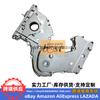 21350-2A150 21350-2A151 213502A150 é adequado para bomba de óleo de motor moderna