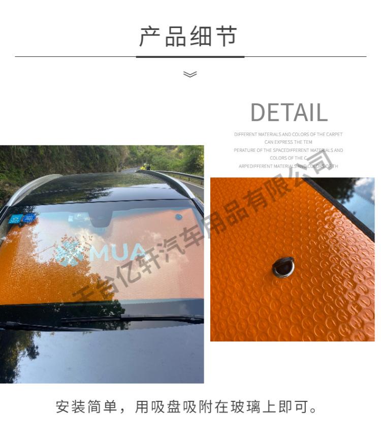 气泡，详情页-15