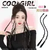 Peluca, trenzas de pelo sintético, trenzas de chica hot Y2K, trenzas pequeñas, trenzas retorcidas, trenzas falsas de clip, trenzas de boxeo, cola de caballo
