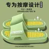 Pantuflas de Suela Gruesa para Mujer 2025 Nuevo Hogar Interior Pies Sin Mal Olor Antideslizantes Baño Bañera Hogar Pantuflas de Eva para Hombre