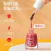 Esmalte Novo Secagem Rápida Sem Cozimento À Base de Água Esmalte de Arrancar Secagem Rápida Sem Cheiro Forte Esmalte de Primavera e Outono