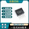 Chip de cargador de coche monolítico reductor de alta eficiencia nuevo original XL2013E1 TO252-5 3.2A5V150KHz