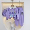 Ropa para Niñas y Niños Primavera y Otoño Conjunto de Sudadera Nueva Moda Estilo Coreano Niños Medianos y Grandes Estilo Occidental Casual Dos Piezas Ropa Deportiva para Niños