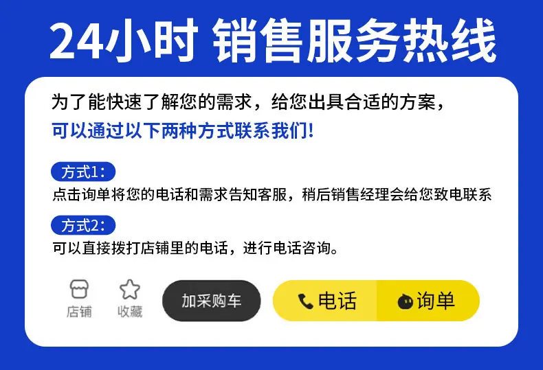 微信图片_20250709101328