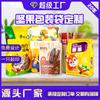 Bolsas para frutos secos y frutas deshidratadas, bolsas con solapa sellada para avellanas y nueces, bolsas de papel kraft y aluminio, bolsas para snacks, personalización