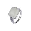 Anillo de dedo Yuexin S925 de plata de ley con diseño retro de moda, con diseño creativo de rociado y incrustaciones de piedra de huevo cuadrada, para mujer