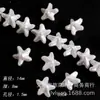 Pérolas Irregulares de Forma Barroca com Furo Reto Pérolas Imitação de Alto Brilho ABS Contas Soltas para Brincos, Pulseiras e Colares