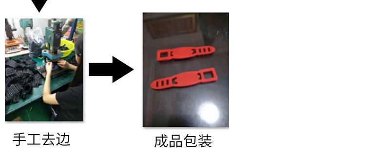 内页1_12