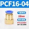 Tubería de Aire Neumática Pc4-M5 Codo Pl6-01 Conector Rápido Pu Pype Pb8-02/10-03/12-04