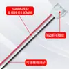 Enchufe de alimentación LN-022E blanco TIPO-C, enchufe de carga integrado para batería de litio de electrodomésticos pequeños con cable