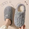 Pantuflas de Algodón con Suela Gruesa para Hombre 2026 Nuevo Estilo Otoño/Invierno para Interiores Hogar Antideslizantes Inodoras Cálidas Ropa de Abrigo Pantuflas de Algodón Hombre