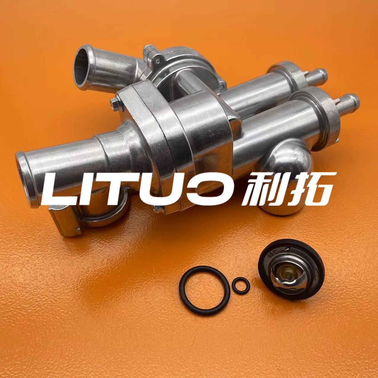 微信图片_20231209203025