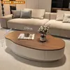 Mesa de centro de madera maciza color nogal, estilo francés minimalista moderno de lujo ligero, para uso en sala de estar, estilo wabi-sabi minimalista de alta gama color crema