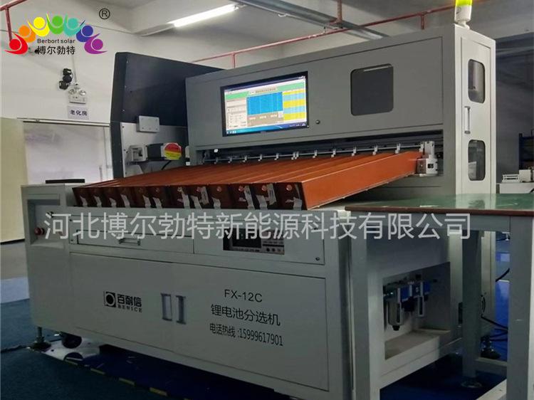 IMG_4214(20211029-135539)_副本