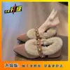 Sapatos Peludos de Bico Fino com Salto Grosso para Mulheres, Uso Externo de Inverno, Mocassins de Algodão com Forro de Lã, Novo Estilo 2026 Sapatos Individuais de Calçar Rápido com Salto Médio, Mocassins