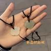 Vendendo Colar de Lua Nicho Estilo Ins Fofo Pedra Olho de Gato Lunar, Pingente de Melhor Amigo, Corrente para Clavícula, Colar de Casal
