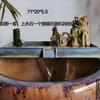 Adornos de cerámica para acuario, acuario con circulación de agua, filtración, accesorios para piscicultura, piedra grande para moler, rocalla, fuente, patio, paisaje acuático.