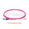 Adaptador Sc/Lc/Fc/St de Grado Portador de Bajo Consumo y Daño 10g Multimodo 50Um Om4 Latiguillo de Fibra Mononúcleo