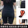 Roupas de Ciclismo Bicicleta Feminina Conjunto Top Fino Justo Bicicleta de Estrada Popular Manga Curta Absorvente de Suor Secagem Rápida Respirável