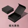 Caja de Regalo Blanca de Venta Directa, Caja Universal de Almacenamiento Cuadrada de Papel Laminado Impermeable, Caja de Empaque Magnética con Tapa abatible en Stock