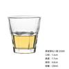 Vaso de Vidrio Templado Vaso Octogonal Engrosado Vaso de Cerveza Templado Reforzado Vaso de Whisky Vaso Bajo Vaso Publicitario Vaso de Vino KTV