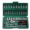 Juego de Herramientas de Llave de Vasos de 46 Piezas 1/4 de Pulgada Ratchet Pequeño Volante Destornillador Kit de Ferretería Pequeña para Reparación de Automóviles Juego de Ferretería