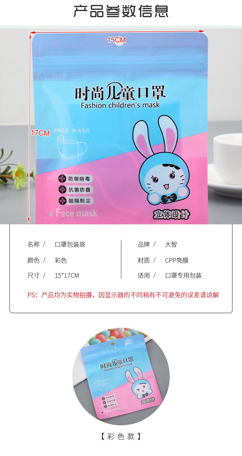 大智_02.jpg