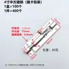 Parafuso de aço inoxidável de 3-12 polegadas espessado sólido Parafuso Chinês decoração de casa porta anti-roubo tranca de porta tranca de porta