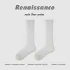 Calcetines Originales de Encaje Renacentista para Pantorrilla Estilo Delgado de Primavera y Verano Absorbentes del Sudor Transpirables Versátiles Calcetines de Media Pantorrilla para Mujer