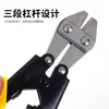 Tenazas cortapernos personalizadas transfronterizas para uso doméstico, Mini tenazas cortapernos de 8 pulgadas manuales y que ahorran esfuerzo, Cortacables, Cortadores de varilla corrugada, Pinzas de pico de águila de 8 pulgadas