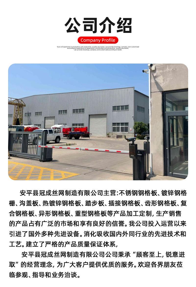 详情_13.jpg