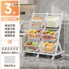 Estante de Cocina de Pie Cesta de Verduras Estante para Verduras Almacenamiento Multifuncional Cesta de Almacenamiento Carrito para Snacks Estante de Almacenamiento