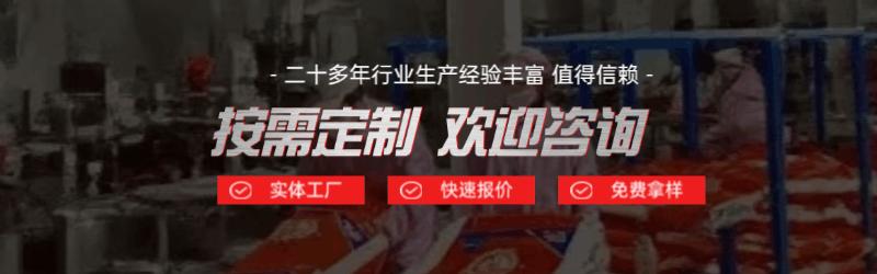 800250定制洗衣液2kg主图