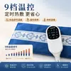 Paquete de compresa caliente de sal marina, bolsa de sal calentada eléctricamente para uso en todo el cuerpo, paquete de compresa caliente para terapia de moxibustión de uso doméstico general, venta al por mayor y entrega