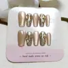 Piezas de Uñas Completamente Diamantadas Color Champán, Pegatinas Sencillas para Uñas Ojo de Gato Color Té con Leche, 10 Piezas de Uñas Portátiles Hechas a Mano