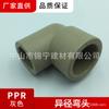 Accesorios para tuberías de suministro de agua de PPR gris de Guangdong Liansu, codo de diámetro variable de 90 grados, grado I, precio de fábrica, suministro directo, garantía de calidad.