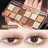 Ming Xizhi Paleta de Sombras de Ojos Colorida Multiusos Doce Colores Paleta de Cemento Nueva Paleta de Sombras de Ojos 2025 Paleta de Maquillaje Transfronteriza