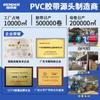 Cinta Eléctrica Negra de 10m PVC Eléctrica Impermeable Cinta Aislante Resistente a Altas Temperaturas Plástico de Colores Cinta Eléctrica Lote