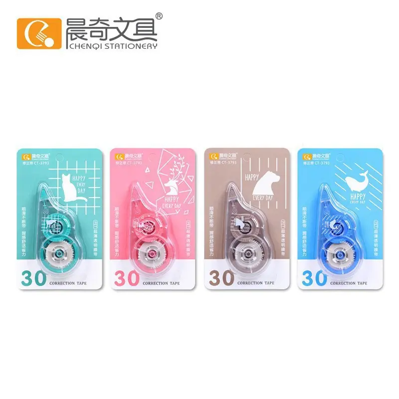 一键复制_20240317095621