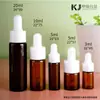 Botella de Aceite Esencial Marrón de 5ml Botella Gotero de 10ml Botella Tubo para Loción Botella Dispensadora de Vidrio para Esencia Capacidad Pequeña